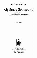 Algebraic Geometry II