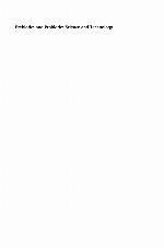 Prebiotics and Probiotics Science and Technology