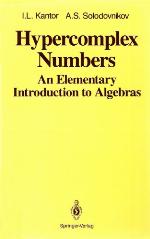 Hypercomplex Numbers