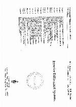 Exterior Differential Systems