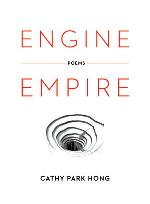 Engine Empire