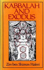 Kabbalah and Exodus