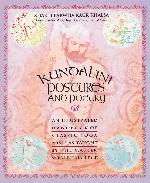 Kundalini Postures and Poetry