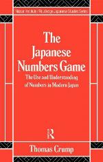 Japanese Numbers Game