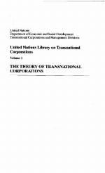 The Theory of Transnational Corporations