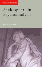 Shakespeare in Psychoanalysis