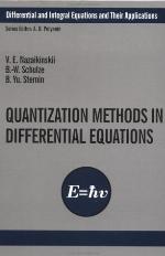 Quantization Methods in the Theory of Differential Equations