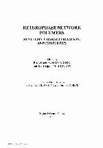 Heterophase Network Polymers