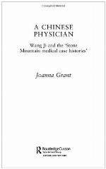 A Chinese Physician