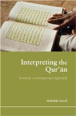Interpreting the Qur'an
