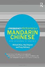 A Frequency Dictionary of Mandarin Chinese