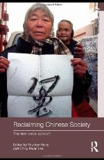 Reclaiming Chinese Society