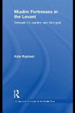 Muslim Fortresses in the Levant