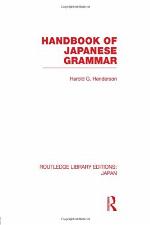 Handbook of Japanese Grammar