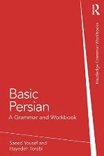 Basic Persian