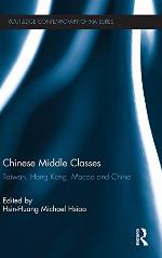Chinese Middle Classes