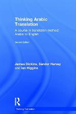 Thinking Arabic Translation