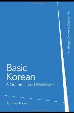 Basic Korean