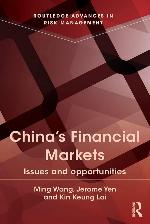 China's Financial Markets