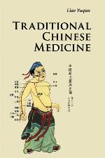 Traditional Chinese Medicine (Introductions to Chinese Culture)