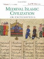 Medieval Islamic Civilization 2V