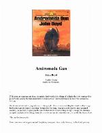 Andromeda Gun