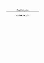 Herodicus the cratetean : a study in anti-Platonic tradition