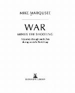 War, Minus the Shooting