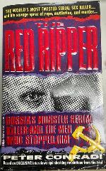 Red Ripper