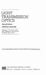 Light Transmission Optics