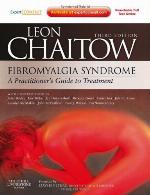 Fibromyalgia Syndrome: A Practitioners Guide to Treatment