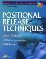 Positional Release Techniques