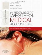 An Introduction to Western Medical Acupuncture [With Pull Out Quick Reference Cards]