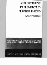250 Problems in Elementary Number Theory