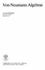 Von Neumann Algebras