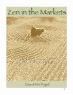 Zen in the Markets