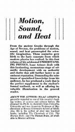 Understanding Physics