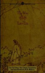 Tao Te Ching