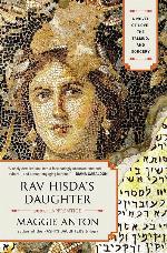 Rav Hisda's Daughter, Book I: Apprentice: A Novel of Love, the Talmud, and Sorcery (Rav Hisda's Daughter Series)