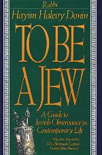 To Be A Jew