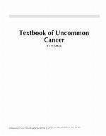 Textbook of uncommon cancer