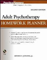 Adult Psychotherapy Homework Planner