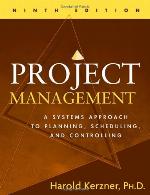 Project Management