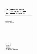 An introduction to communication network analysis