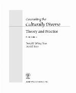 Counseling the Culturally Diverse