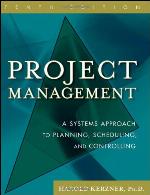 Project Management