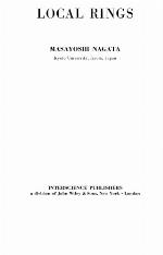 Local Rings (Tracts In Pure &amp; Applied Mathematics)