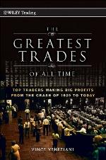 The Greatest Trades of All Time