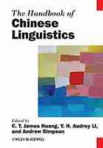 Handbook of Chinese Linguistic