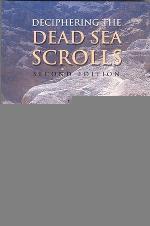 Deciphering the Dead Sea Scrolls